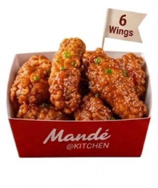 Mande 6 wings
