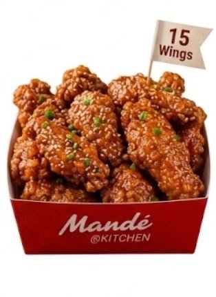 Mande 15 wings